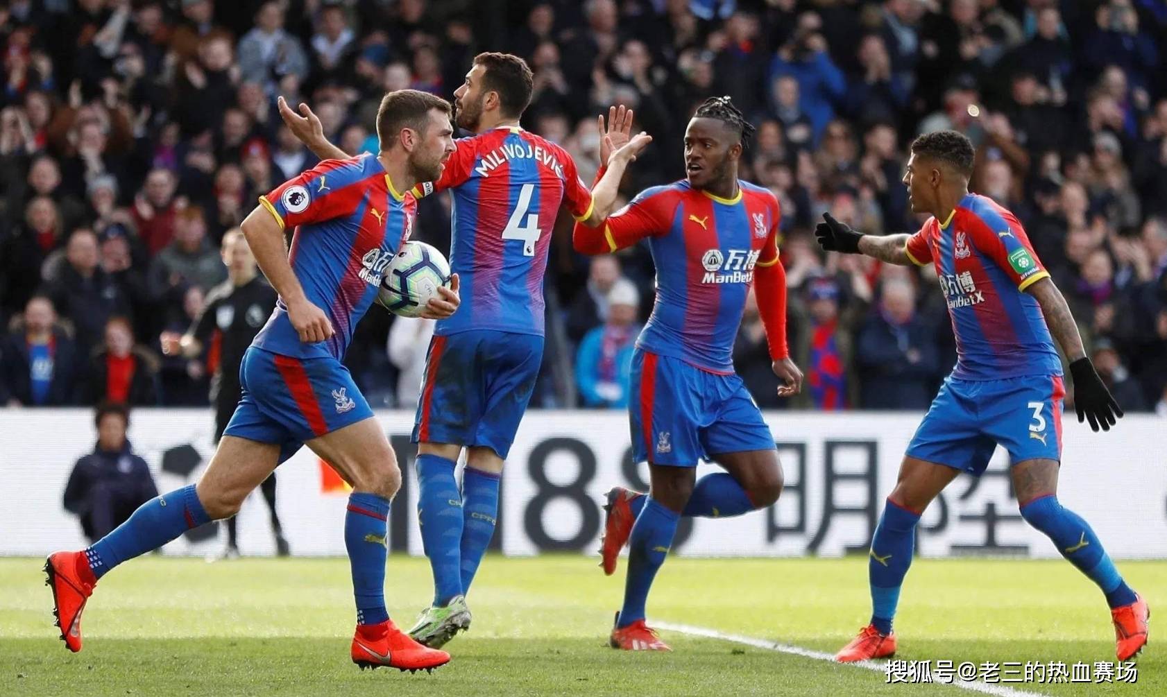 是什么原因 是什么原因