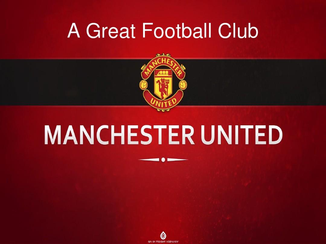 终备受关注 终备受关注